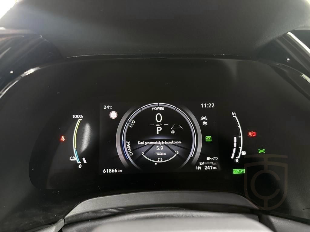 Lexus RX 450h+