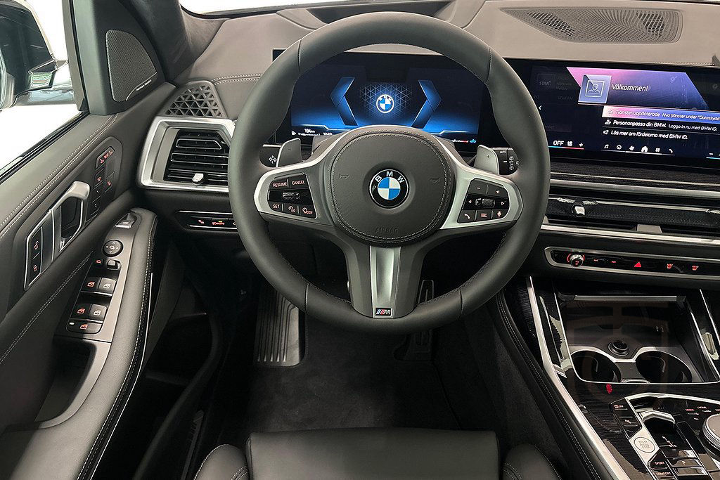 BMW X7 xDrive40i