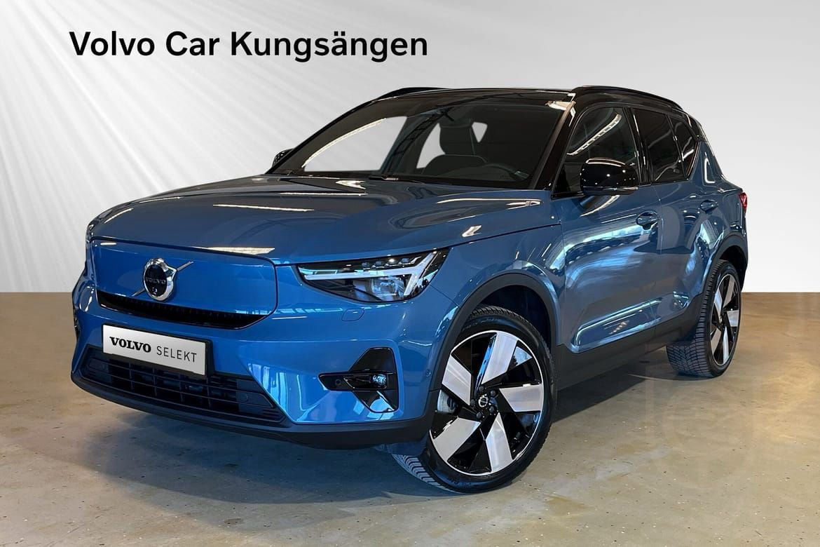 Volvo XC40 Recharge Single Motor Extended Range Ultimate