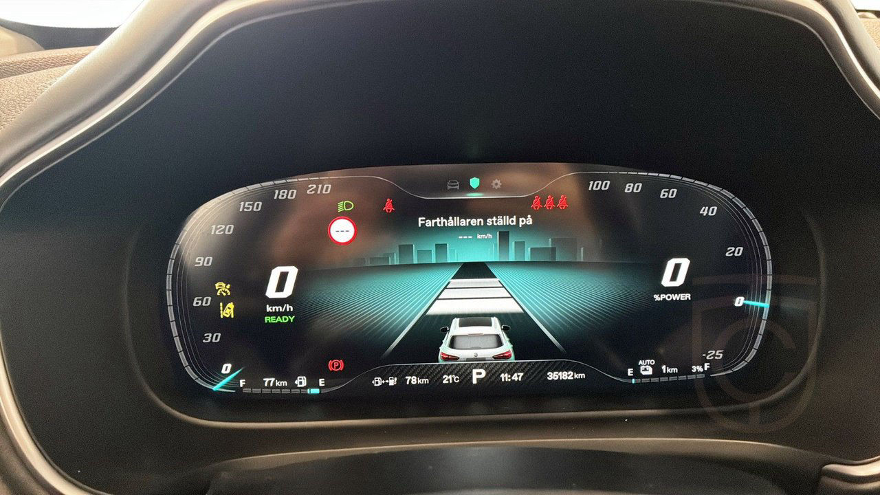 MG EHS PHEV