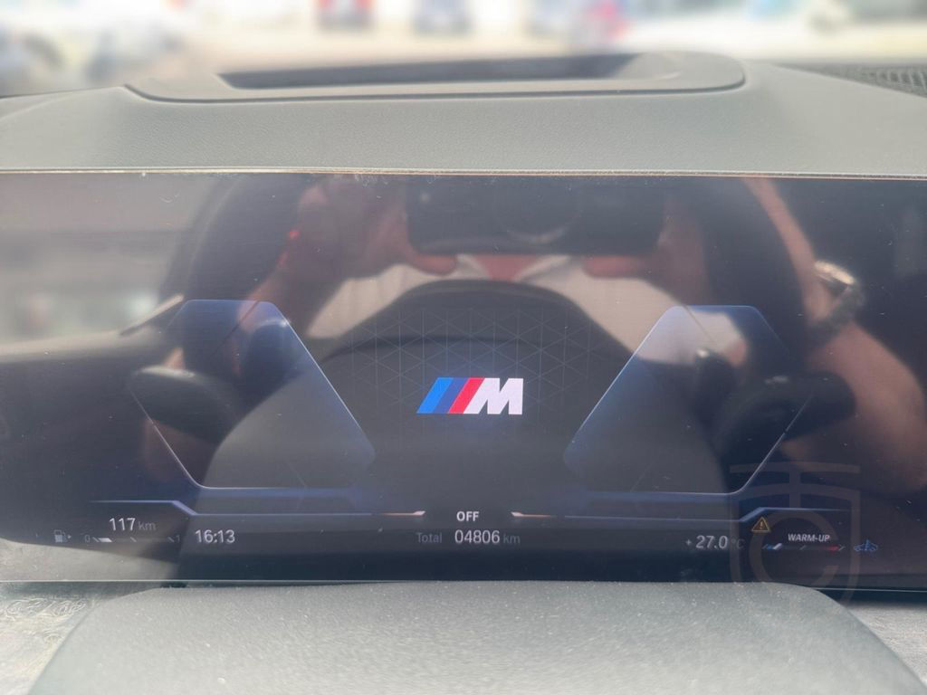 BMW X5 M60 i xDrive +LEDER+HUD+ACC+GESTIK+HIFI-HK