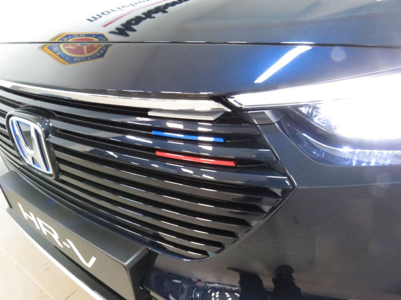 Honda HR-V HYBRID ADVANCE STYLE E:HEV 1.5