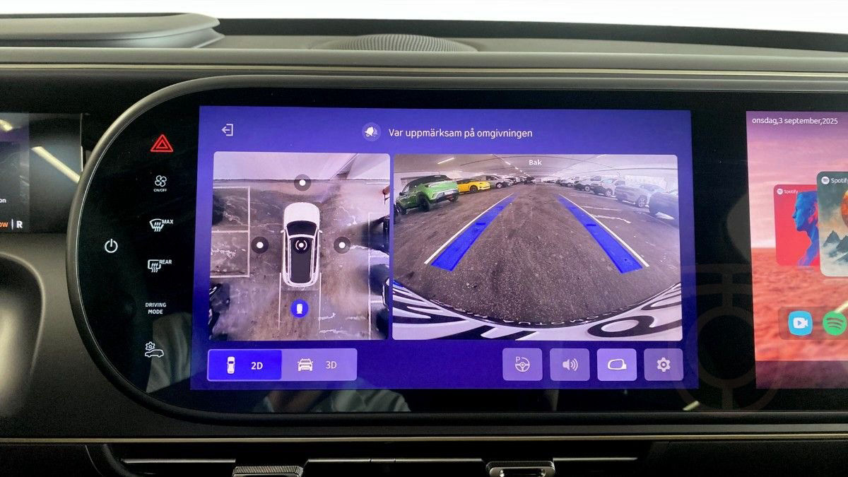 Smart #5 SUMMIT EDITION