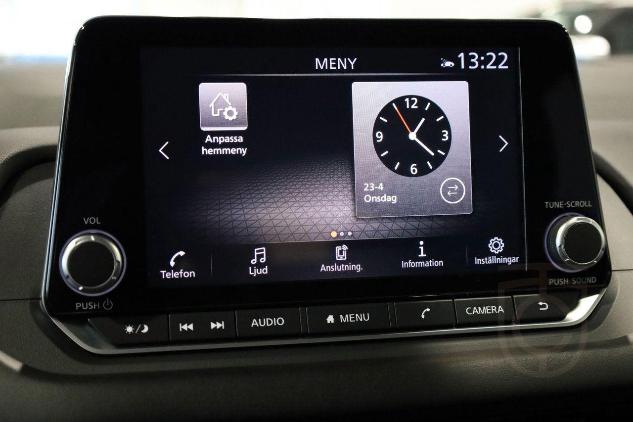 Nissan Qashqai e-POWER