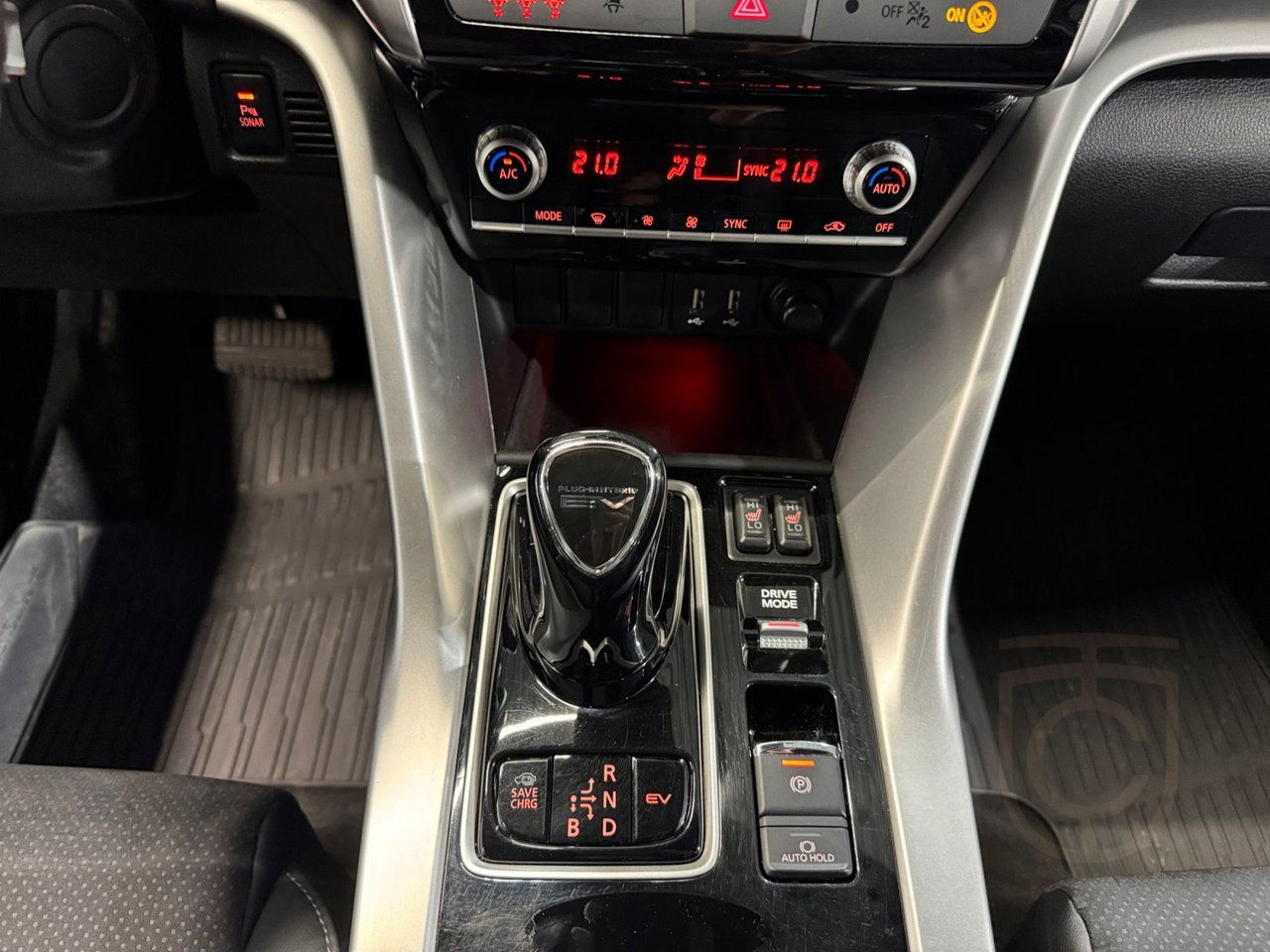 Mitsubishi Eclipse Cross Plug-In Hybrid 2.4 4WD CVT Fleet Ed