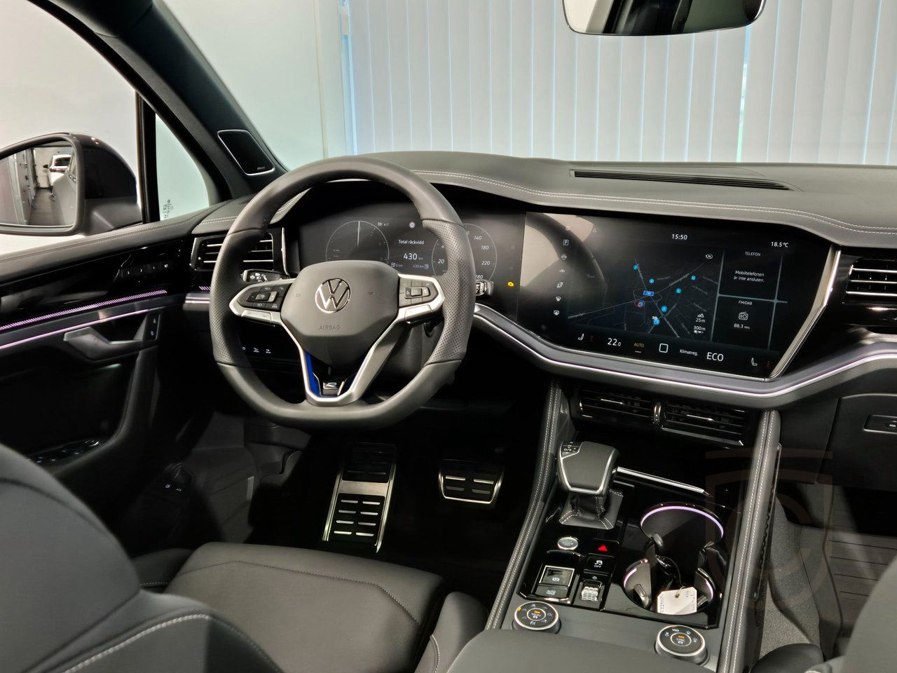 Volkswagen Touareg R-Line eHybrid