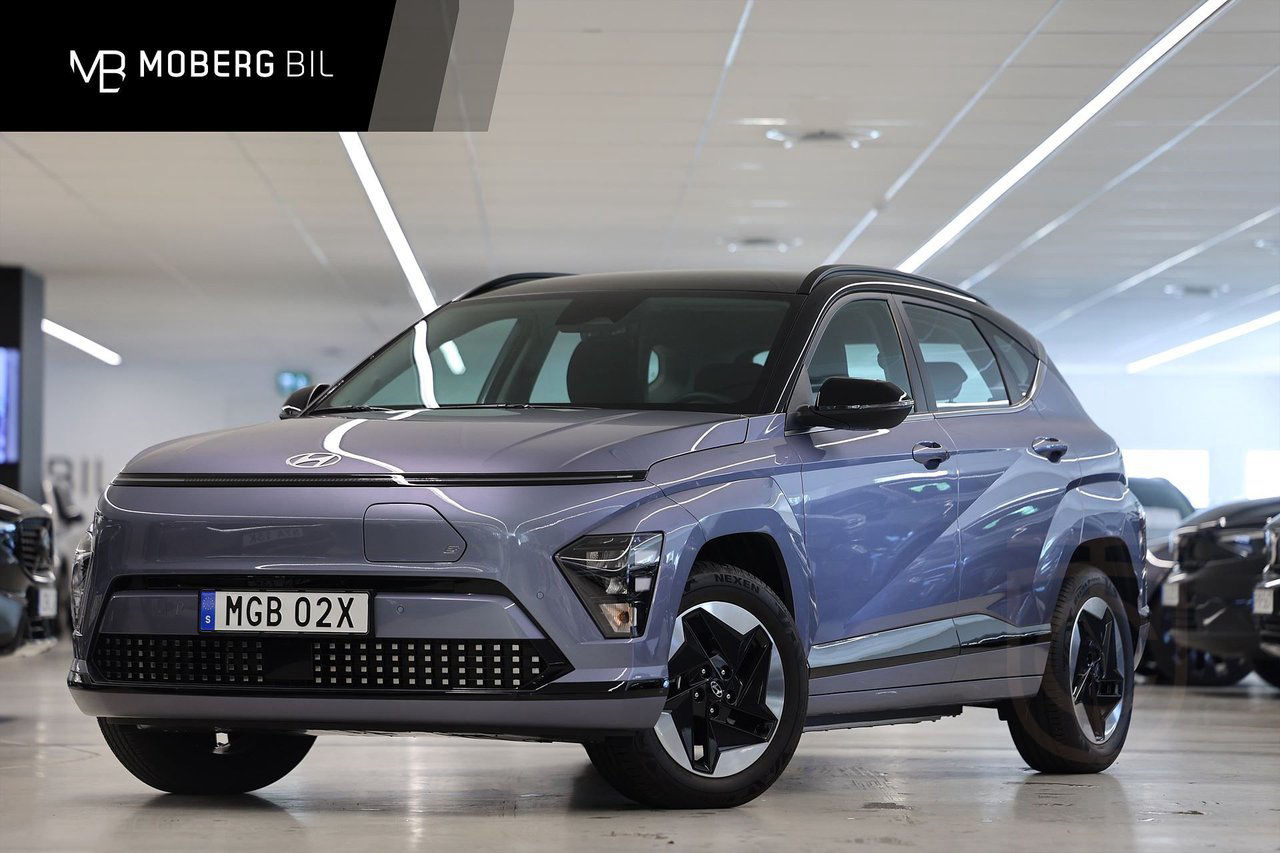 Hyundai Kona Electric Standard Range
