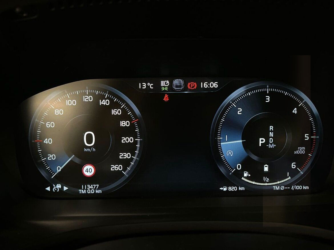 Volvo V60 B4 Diesel Momentum Advanced Edition, Navigation PR