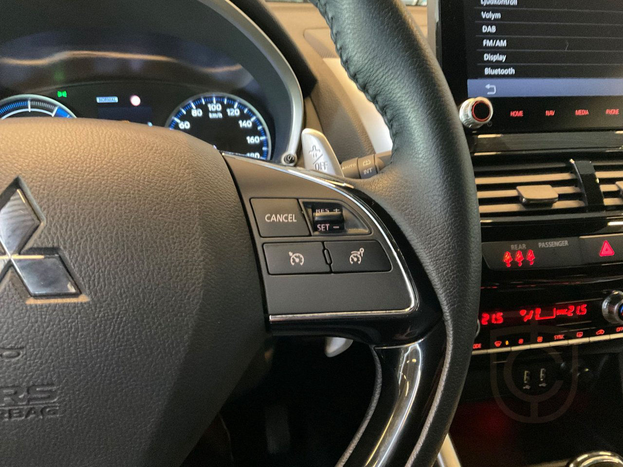 Mitsubishi Eclipse Cross Plug-In Hybrid 2.4 4WD CVT