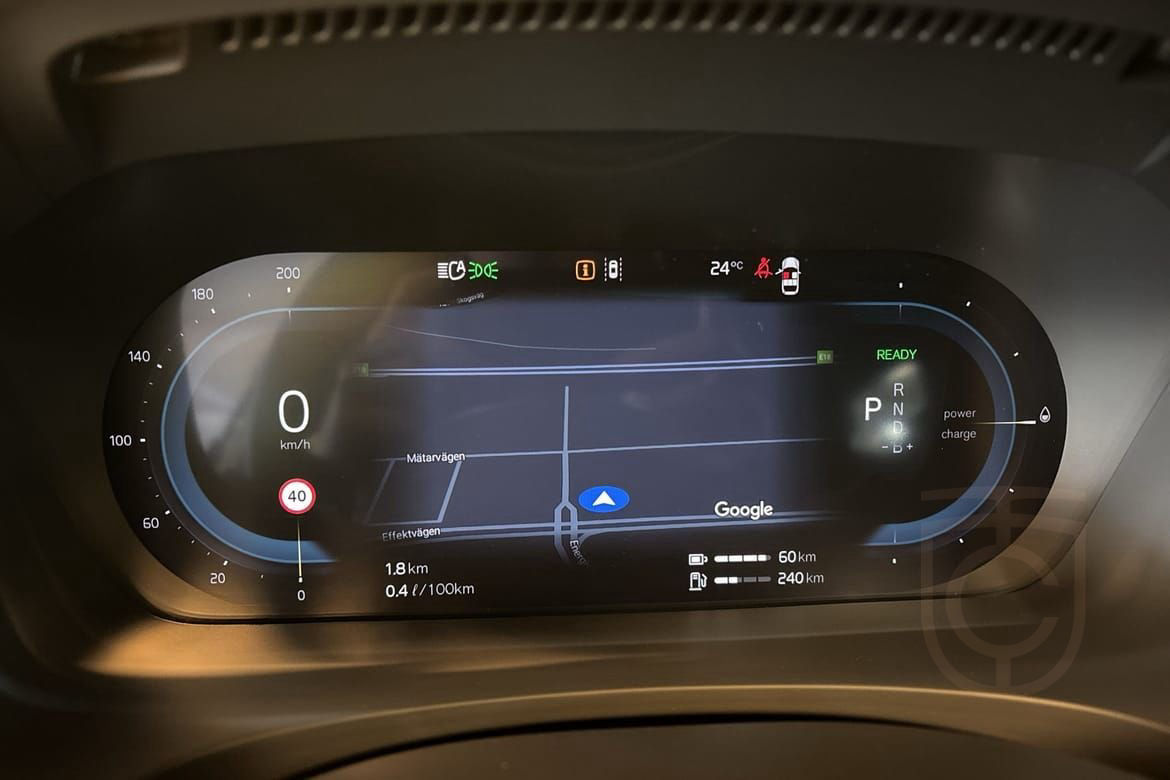 Volvo V90 T6 Plus Dark Edition
