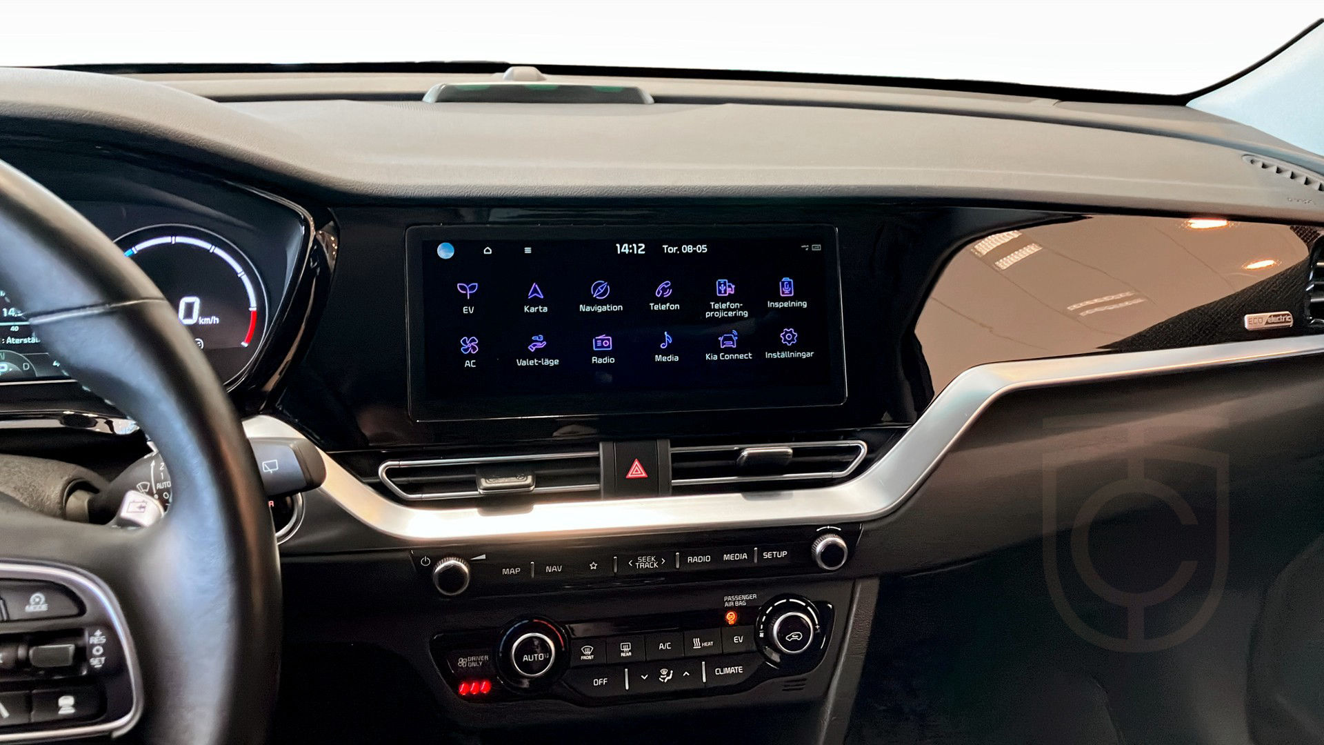 Kia e-Niro