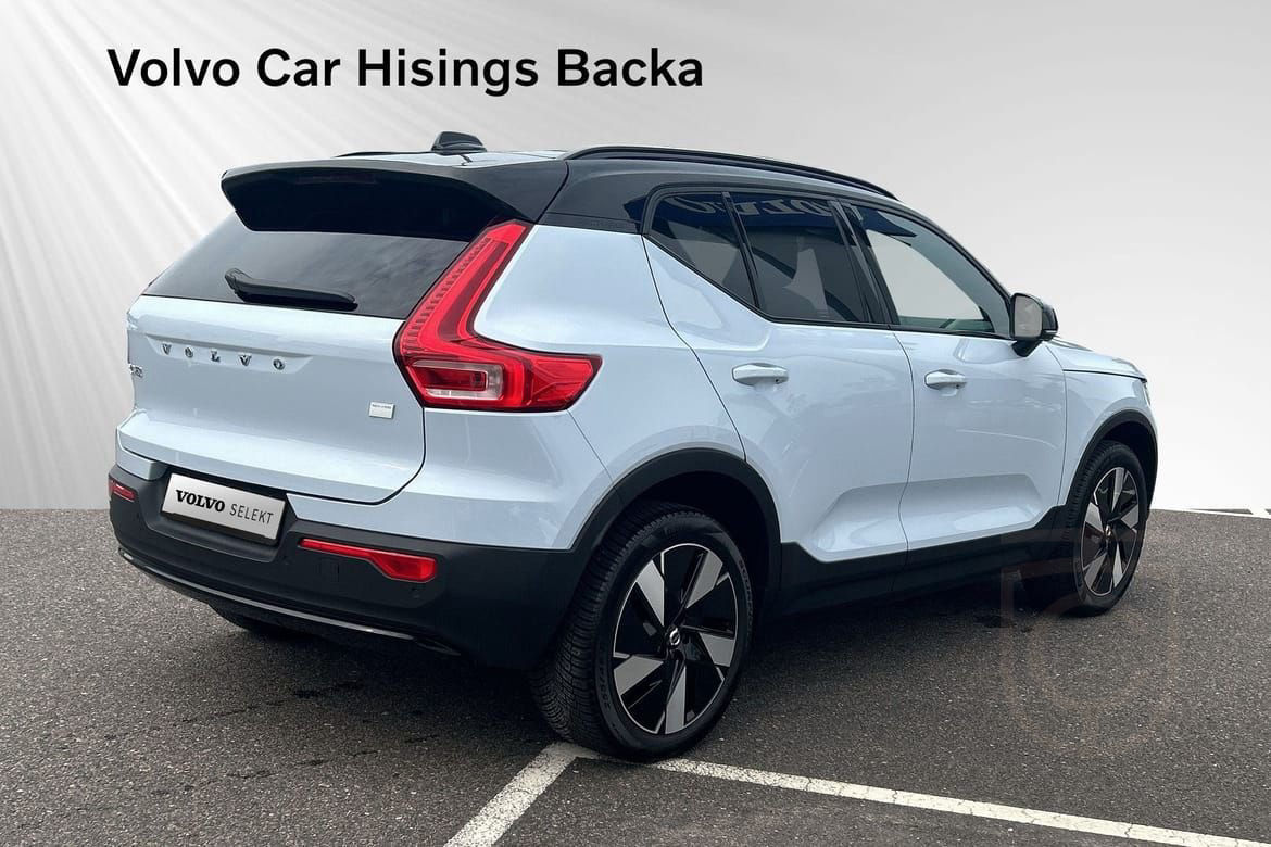 Volvo XC40 Recharge Single Motor Extended Range 185kW 2024 Ultimate