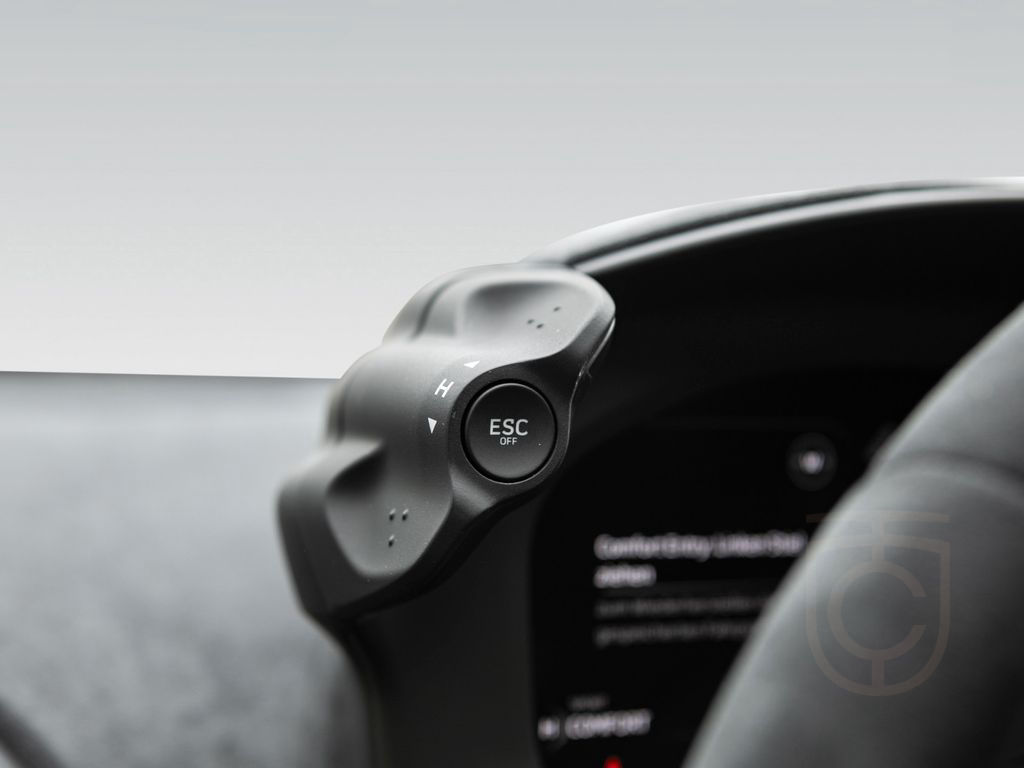 McLaren Artura | Cosmos | Carbon Sill Finishers