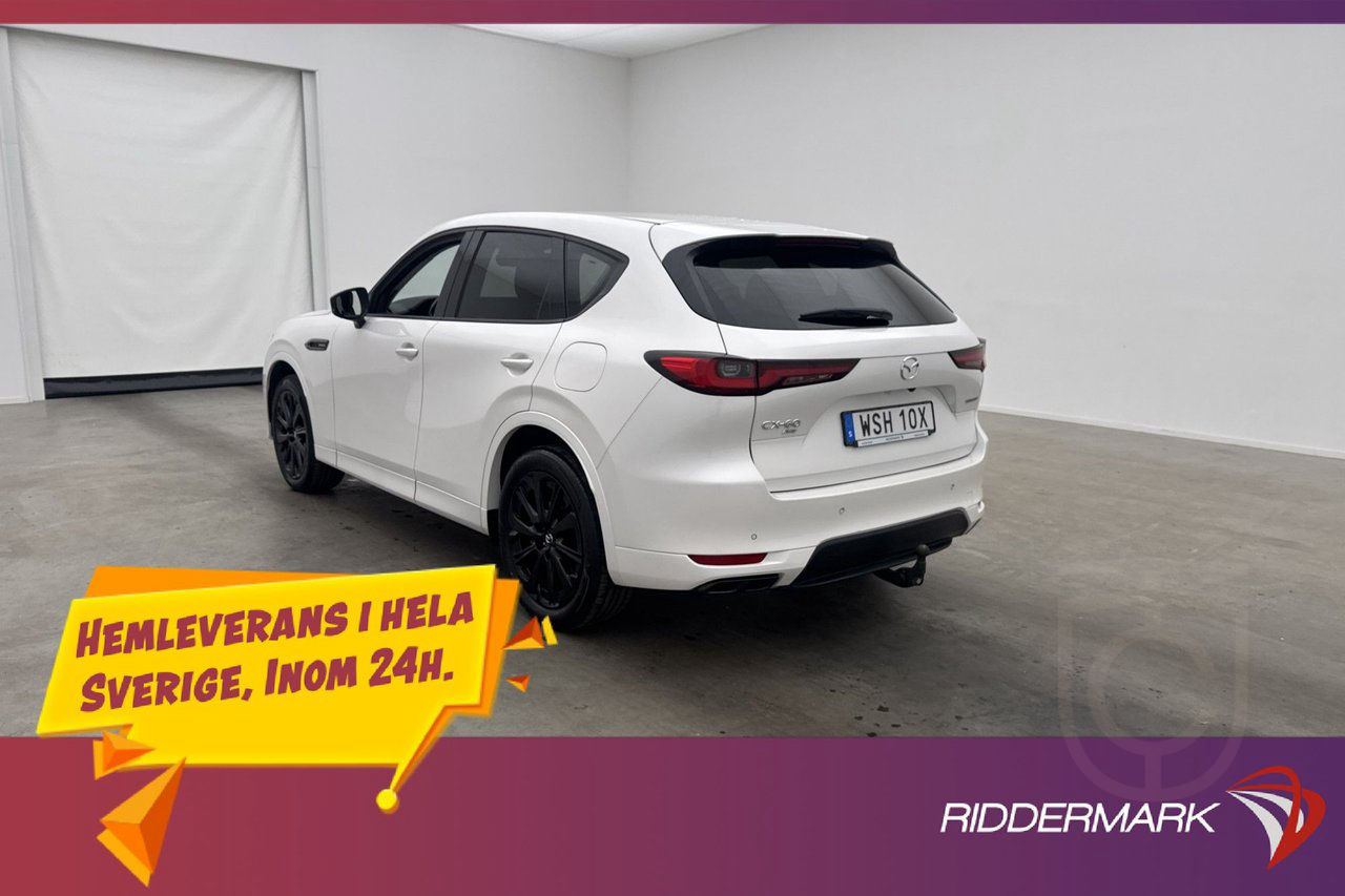 Mazda CX-60 PHEV AWD Homura BOSE