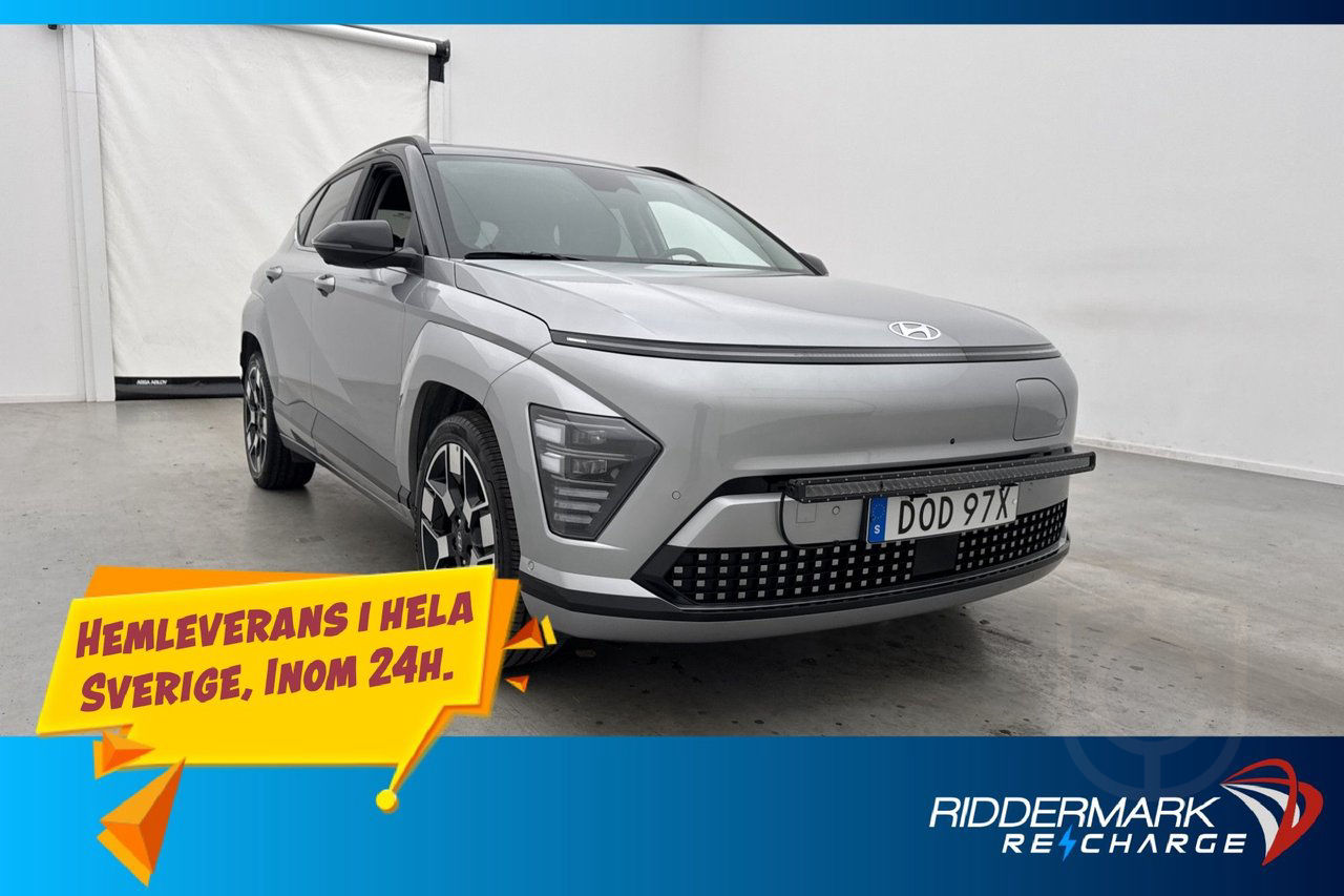 Hyundai Kona Electric Long Range
