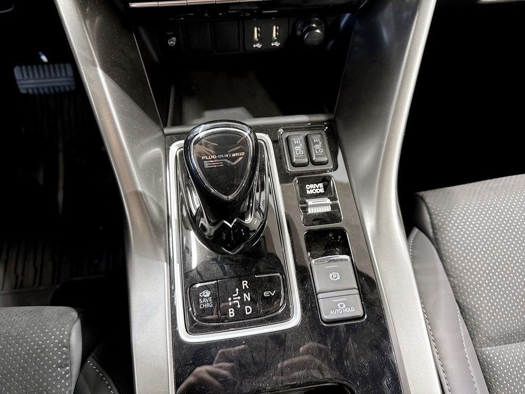 Mitsubishi Eclipse Cross PHEV Black Edition -