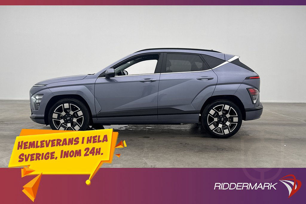 Hyundai Kona Electric Long Range