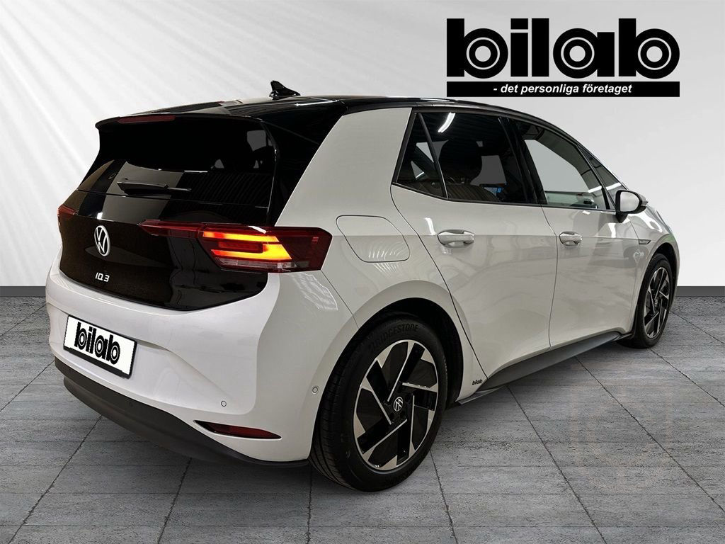 Volkswagen ID.3 PRO PERFORMANCE