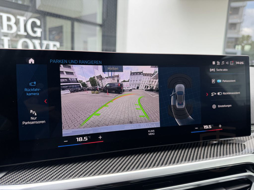 BMW M2 Coupé M Race Track M Drivers Carbon HuD H/K