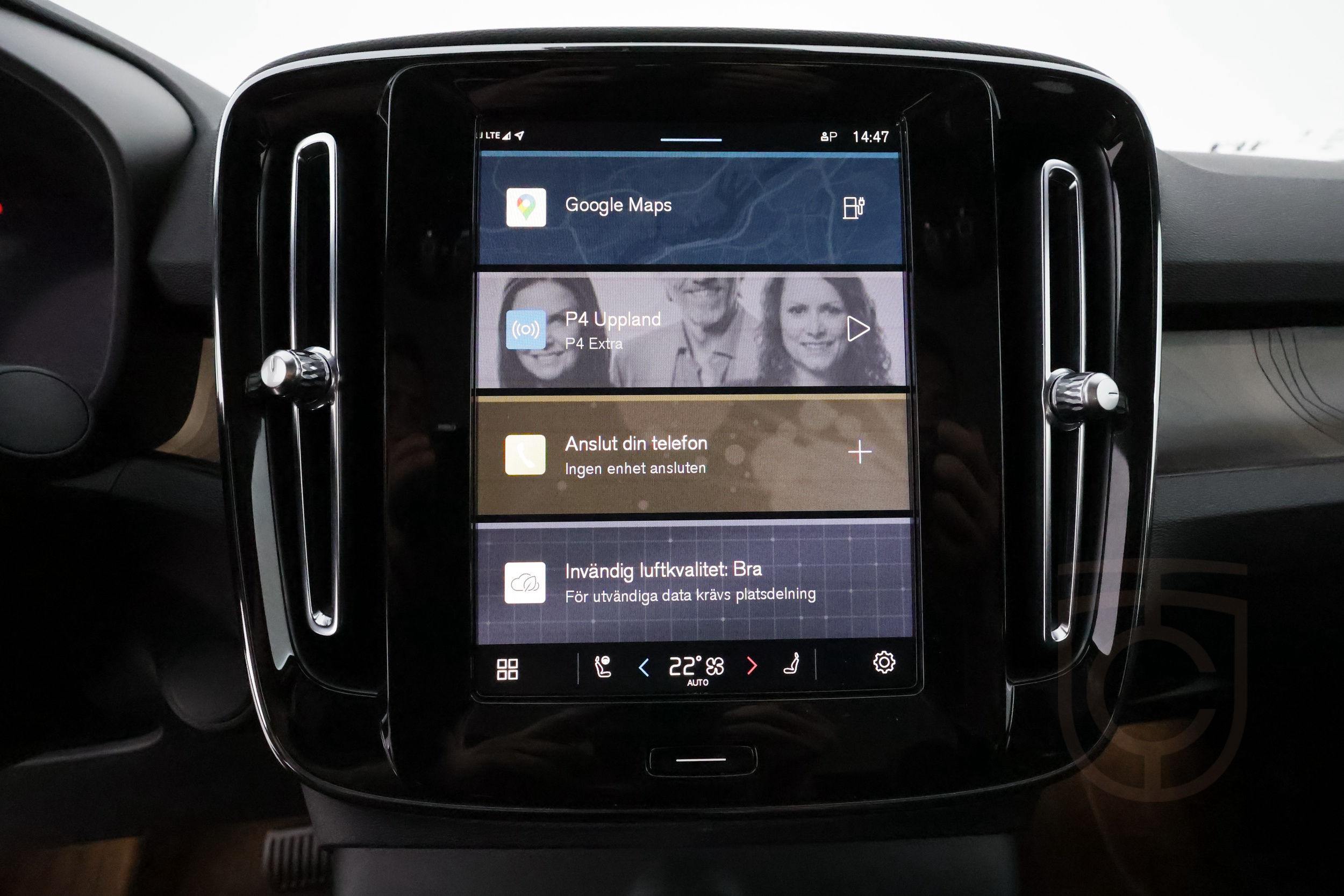 Volvo C40 Recharge Twin motor