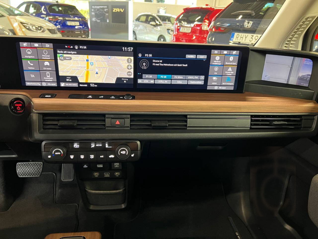Honda E Advance