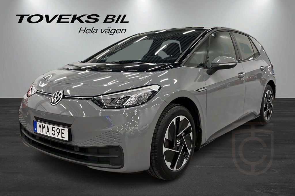 Volkswagen ID.3 Pro Performance 150kW 2023 Pro