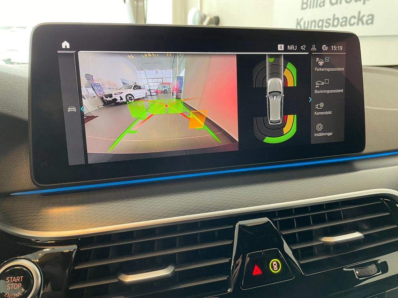 BMW 530e Touring