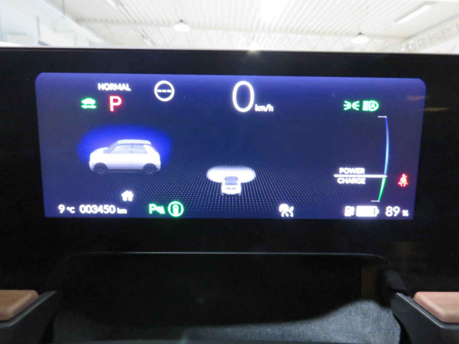 Honda e