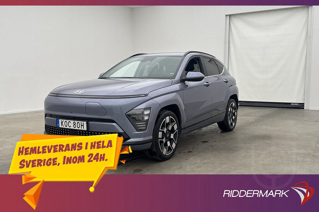 Hyundai Kona Electric Long Range