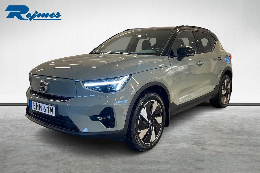Volvo XC40 Recharge Extended Range Ultimate