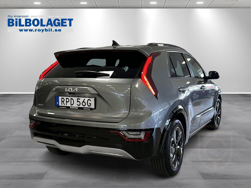 Kia Niro EV Advance