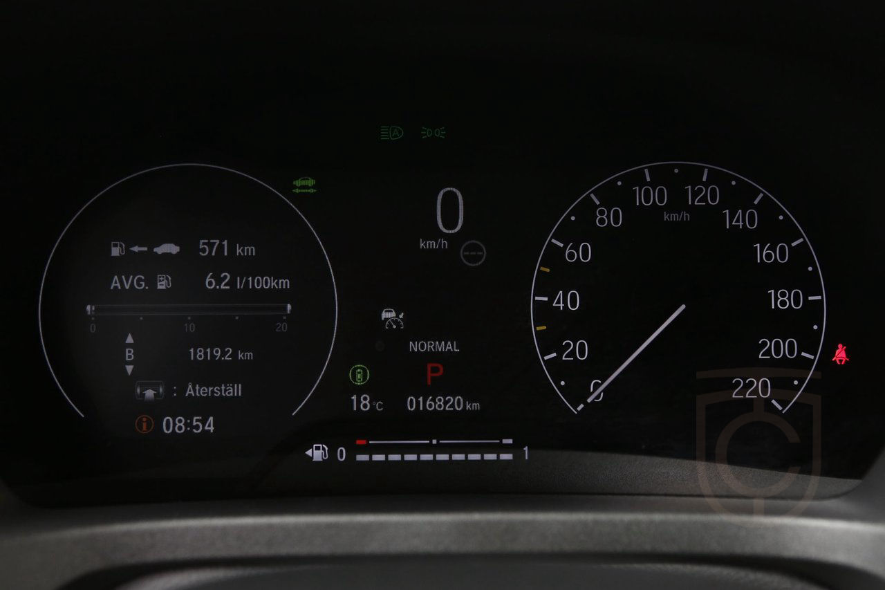 Honda HR-V FullHybrid 1.5 i-MMD e-CVT Advance