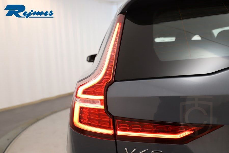 Volvo V60 B4 Bensin Plus Dark