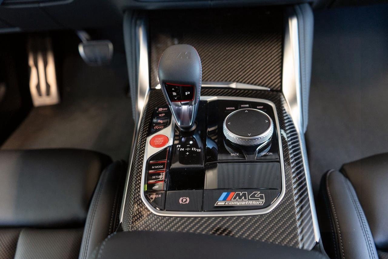 BMW M4 Competition Coupé 510hk / Extra utr för 199.500kr