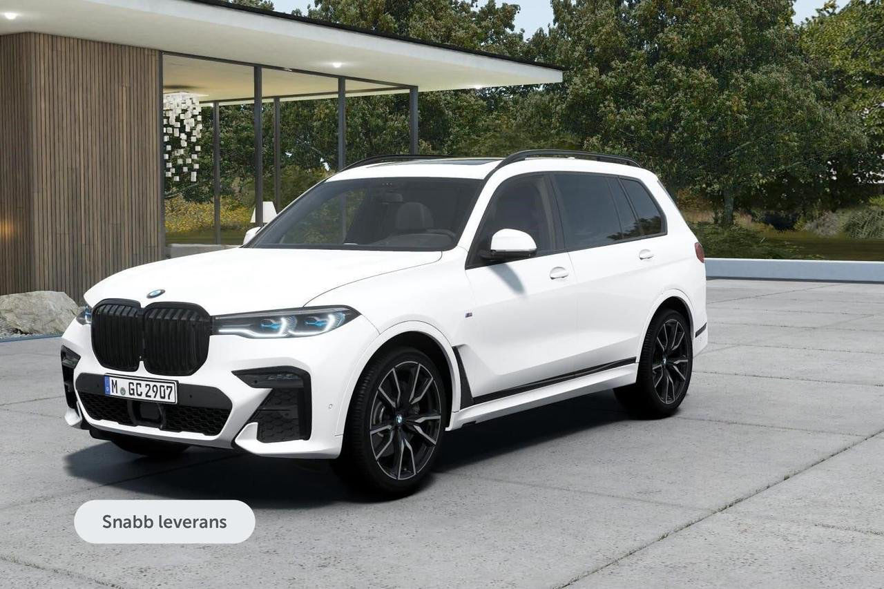 BMW X7 xDrive40d Ultimate Edition