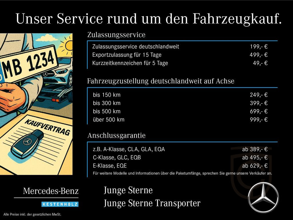 Mercedes-Benz E 300 de 4MATIC T *AHK*MEMO*MBUX*STHZ*360°KAM*