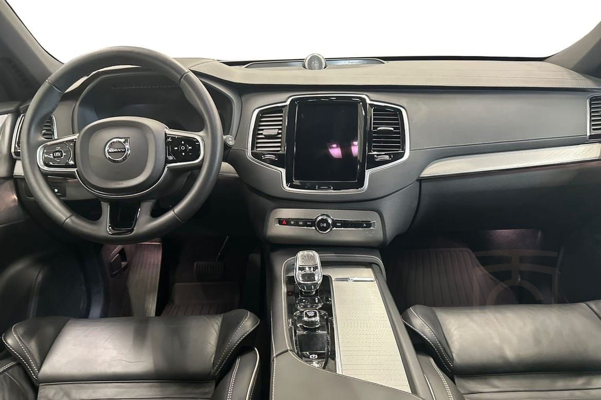 Volvo XC90 Recharge T8 Ultimate Dark Edition.