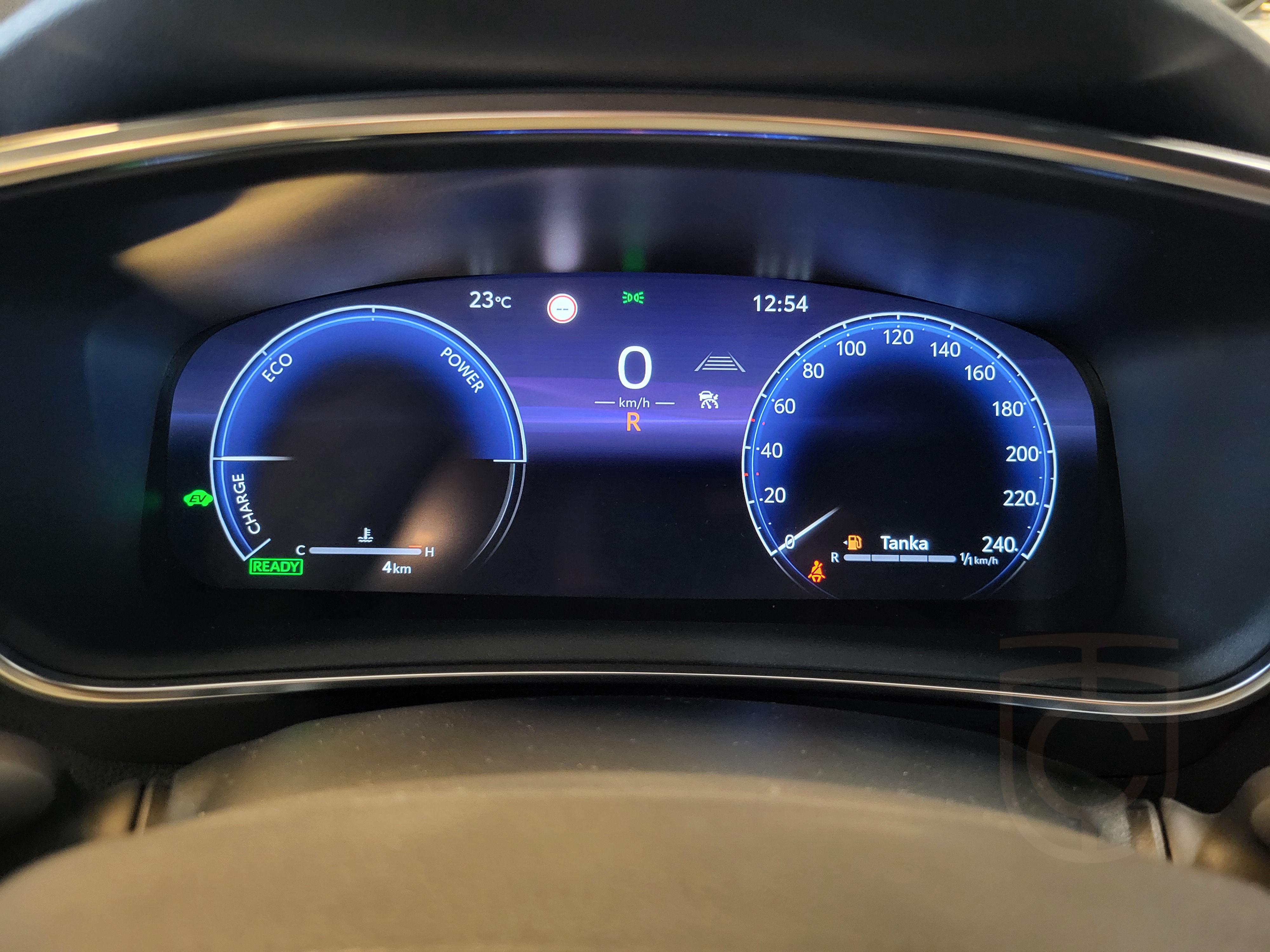 Toyota Corolla Touring Sports Hybrid