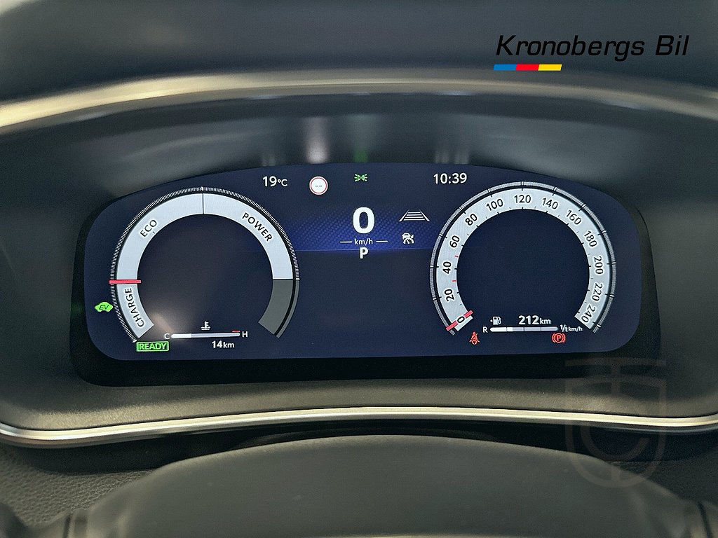 Suzuki Swace Hybrid