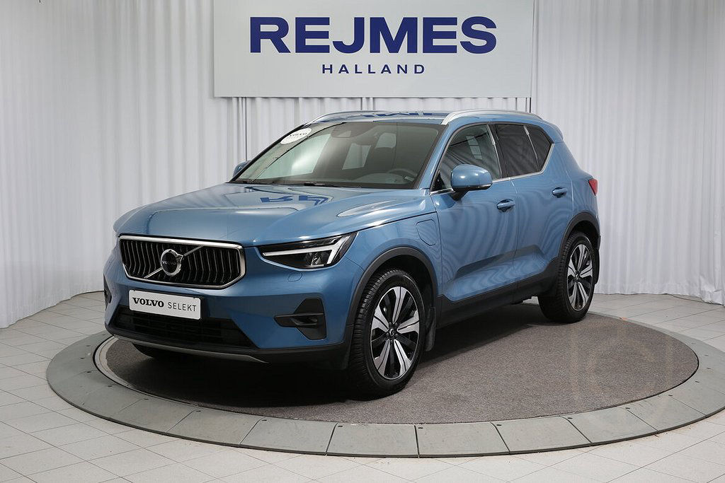Volvo XC40 Recharge T4 Plus Bright topdriveclub