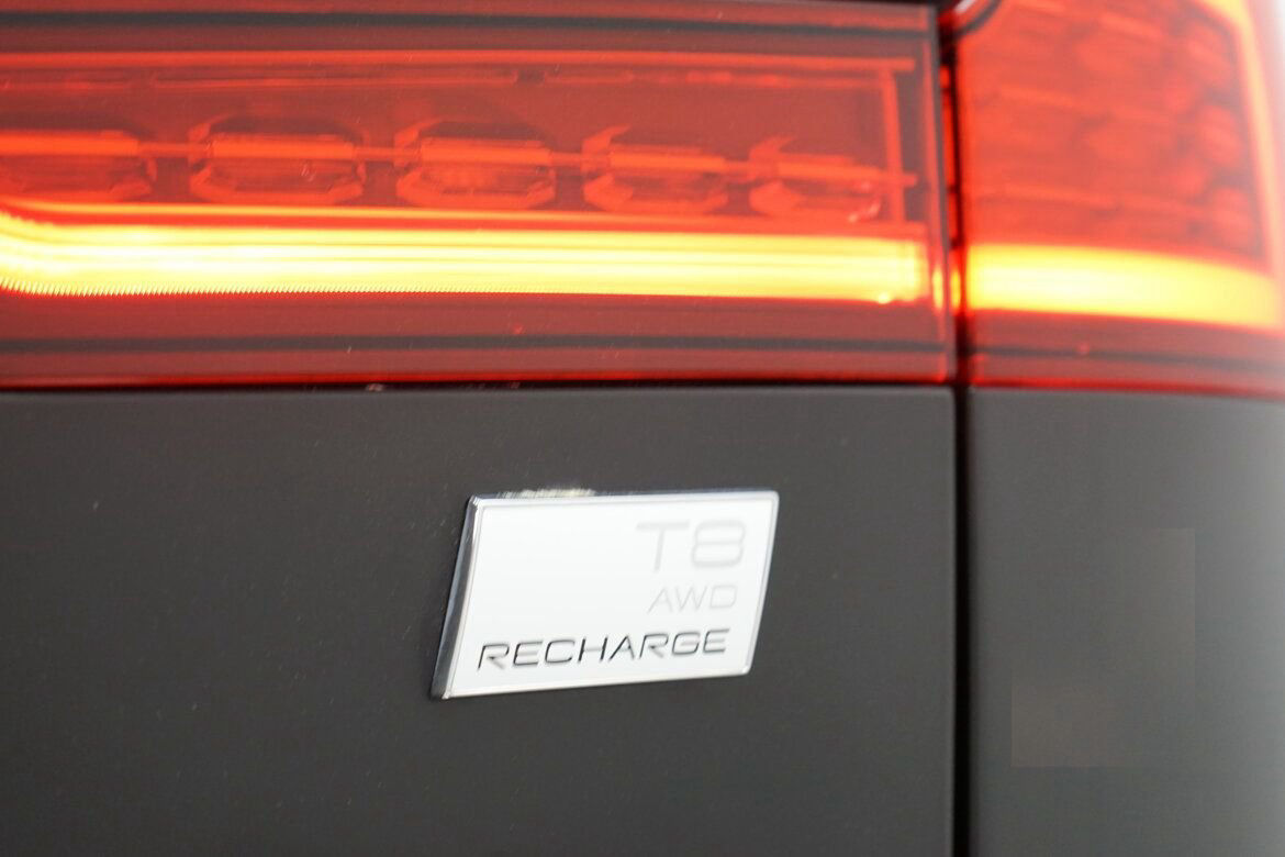 Volvo V60 Recharge T8 R-Design