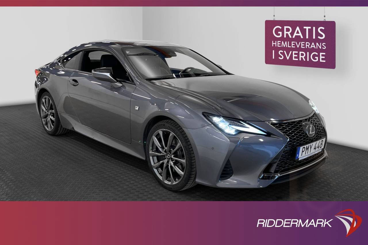 Lexus RC 300h 2.5