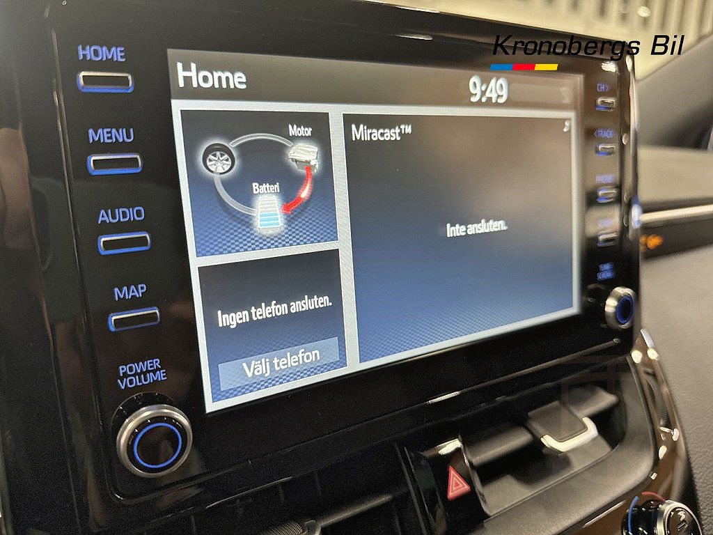 Suzuki Swace Hybrid