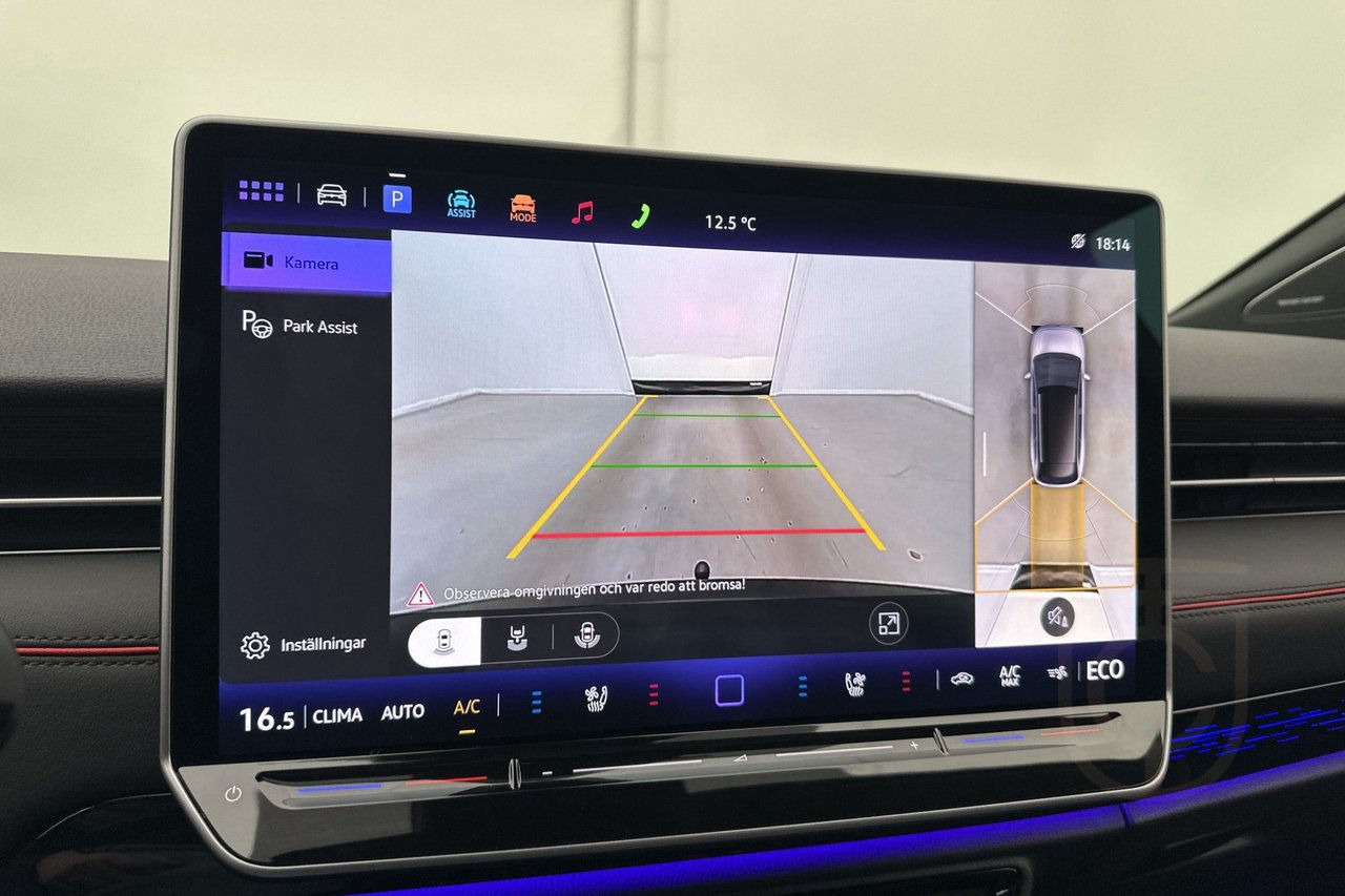 Volkswagen ID.7 GTX Tourer Massage