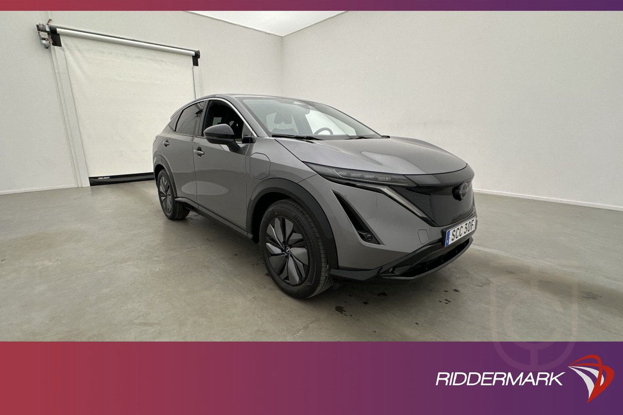 Nissan Ariya