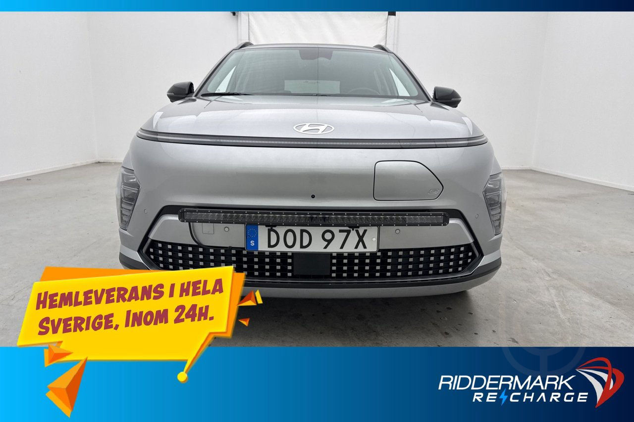 Hyundai Kona Electric Long Range