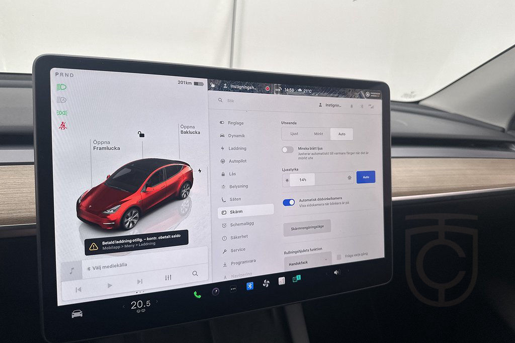 Tesla Model Y Standard Range RWD