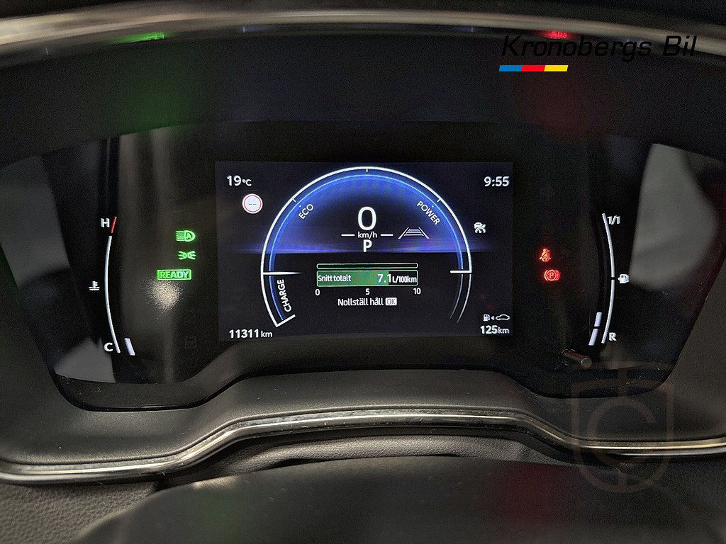 Suzuki Swace Hybrid