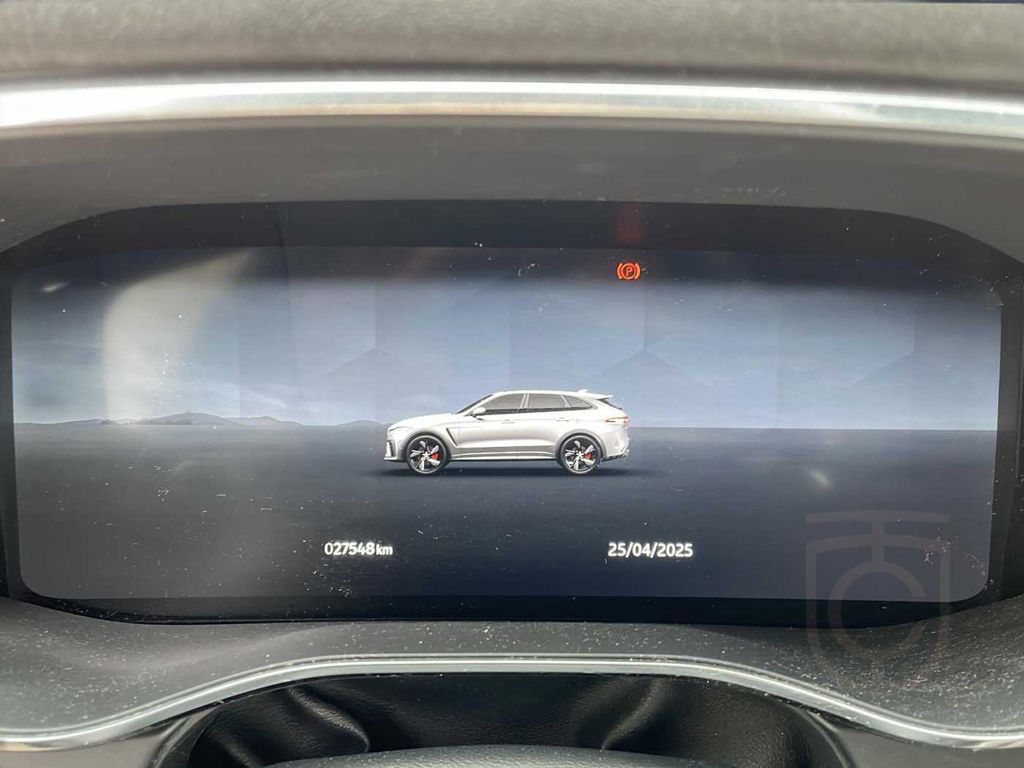 Jaguar F-Pace P550 AWD SVR