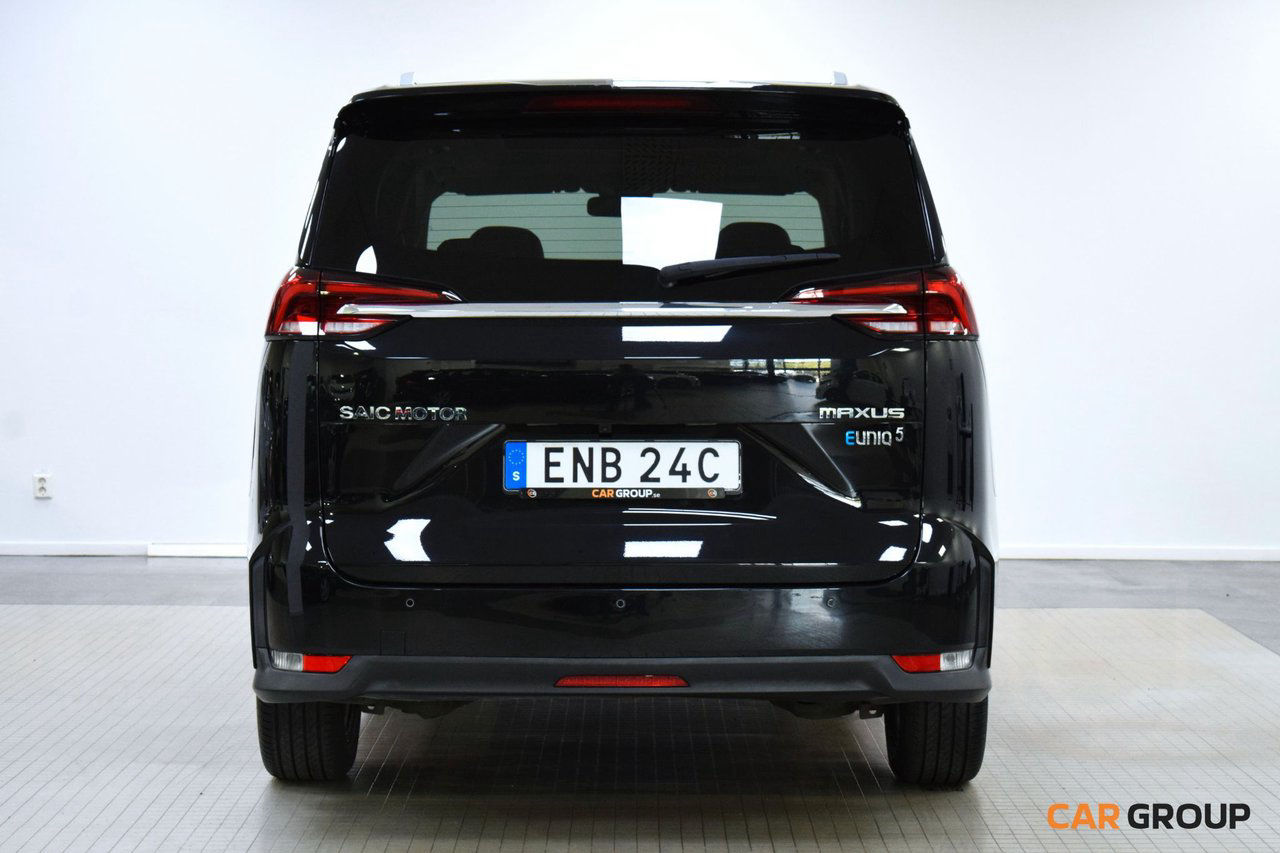 Maxus Euniq 5